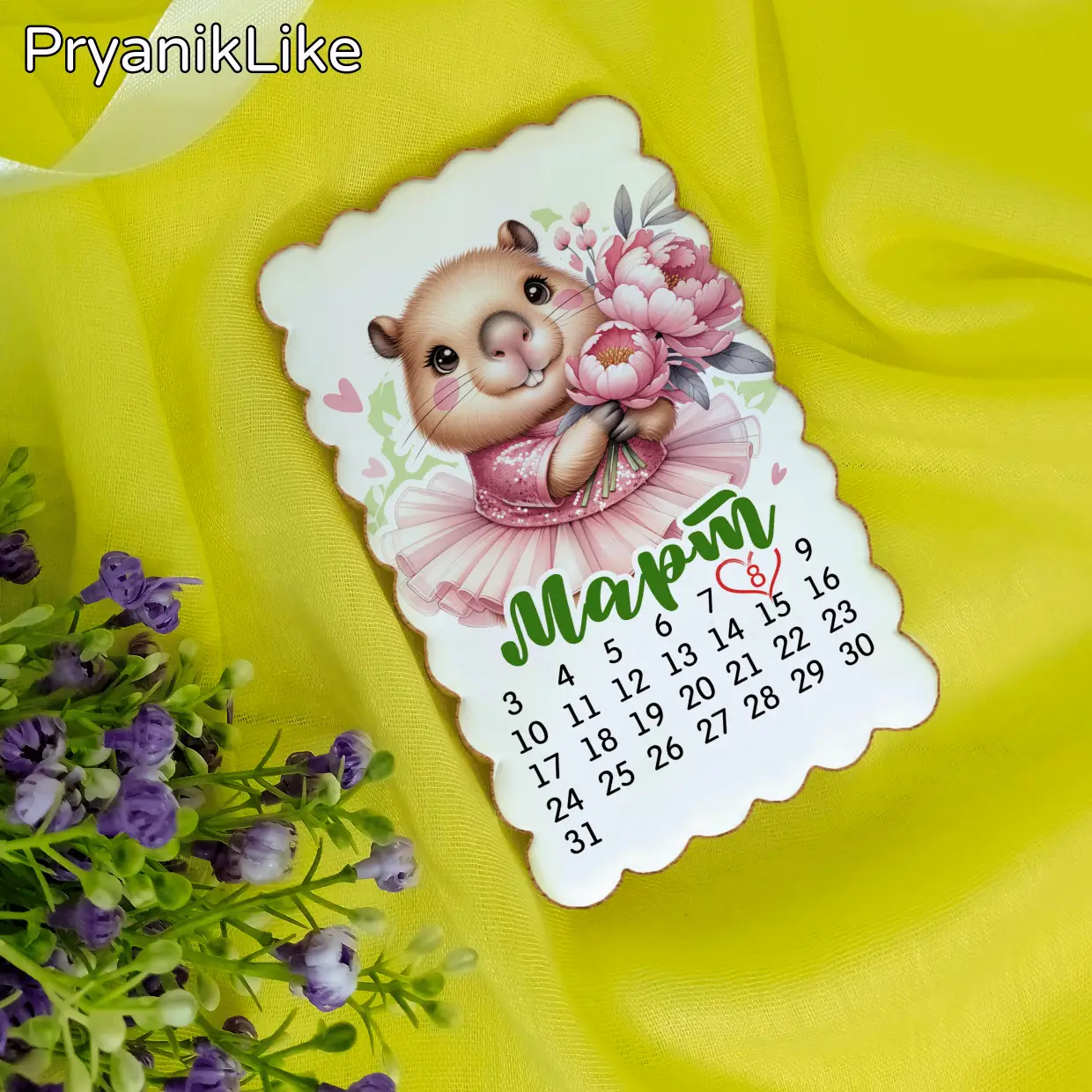 Пряник календарь (7-12 см.)